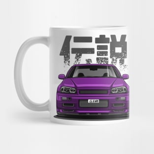 Skyline GTR R34 - Midnight Purple (Front View Design) Mug